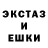 Амфетамин 97% Saturn 16