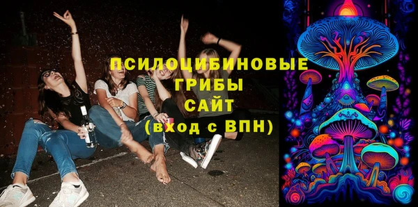 гашиш Алексин