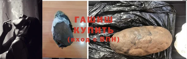 кокс Алексеевка