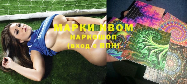 гашиш Алексин