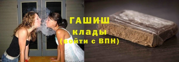 марихуана Нягань