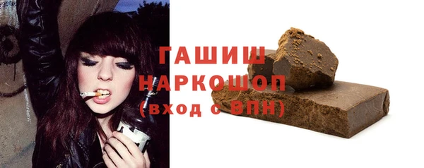 mix Алзамай
