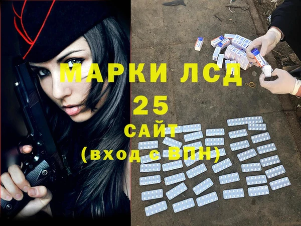 mix Алзамай