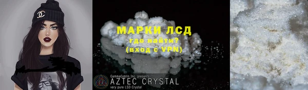 прущая мука Няндома