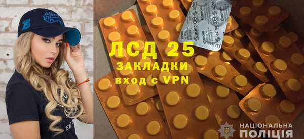 кокс Алексеевка