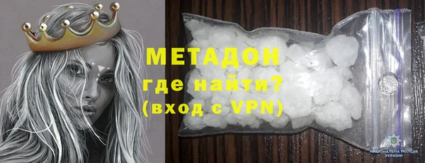 mix Алзамай