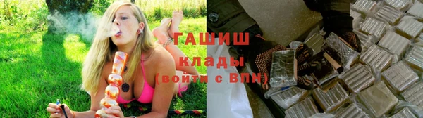 кокс Алексеевка