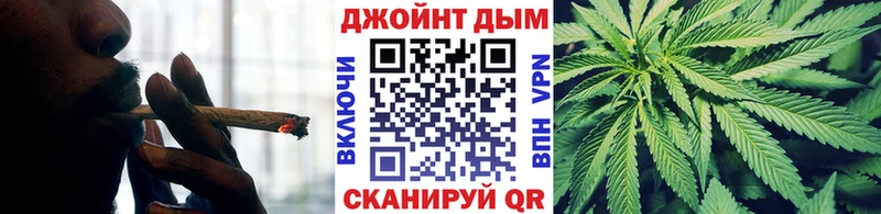 KRAKEN ссылка  Ленинск-Кузнецкий  Марихуана сатива 
